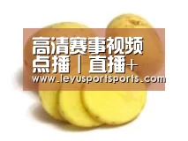 产品名称三