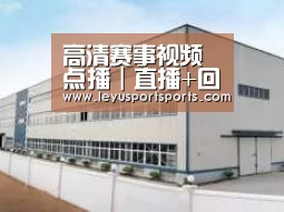 环境展示三