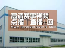 环境展示一