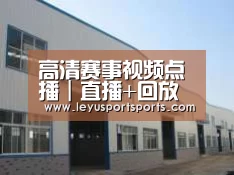 环境展示四