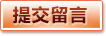 高清赛事视频点播｜直播+回放一站式 - 乐鱼（leyu）体育