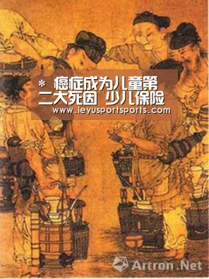 *
癌症成为儿童第二大死因 少儿保险一定不能少“乐鱼直播”(图4) 乐鱼体育直播官网