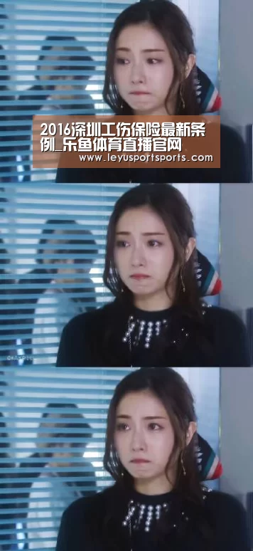 乐鱼直播电脑版