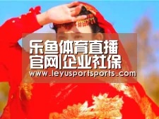 乐鱼体育直播官网|企业社保仍面临多重挑战 社保管理转型升级迫在眉睫(图3) 乐鱼直播足球
